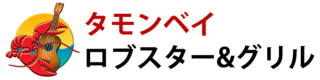 TBLG Logo (Japanese).png